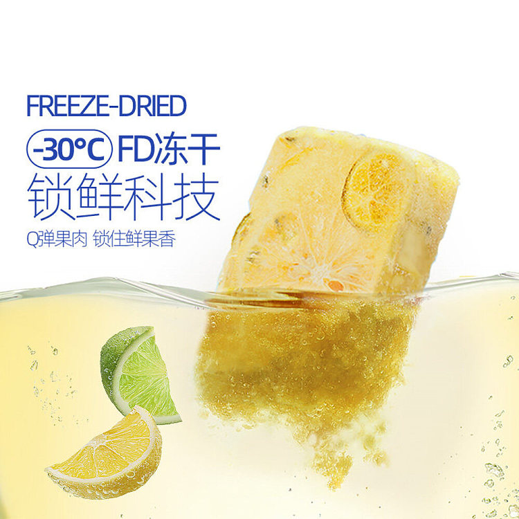 every-fresh-golden-kumquat-passion-fruit-solid-drink-24g-2