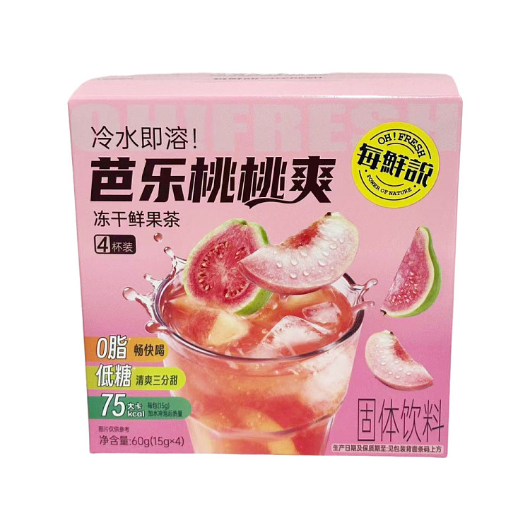 mei-xian-says-guava-peach-peach-refreshing-solid-drink-60g-1