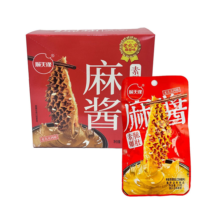 shuntian-yuan-sesame-sauce-crisp-belly-in-sesame-sauce-flavor-15g20-packs-1