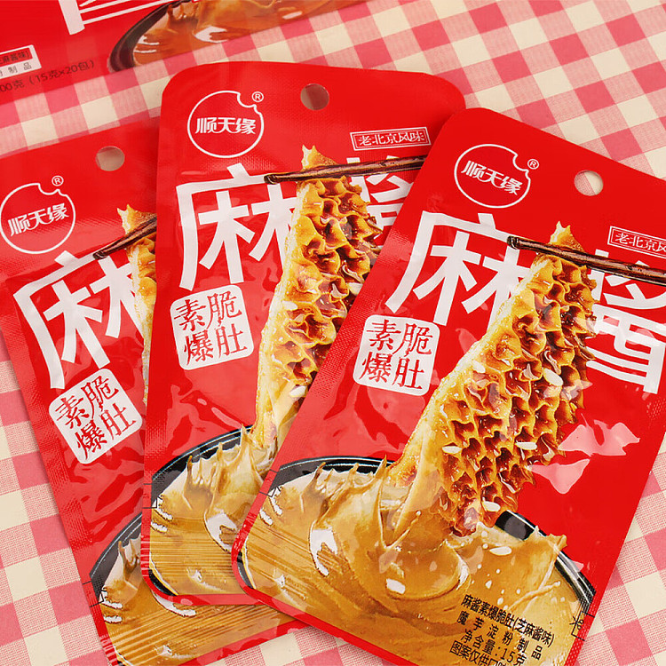 shuntian-yuan-sesame-sauce-crisp-belly-in-sesame-sauce-flavor-15g20-packs-2