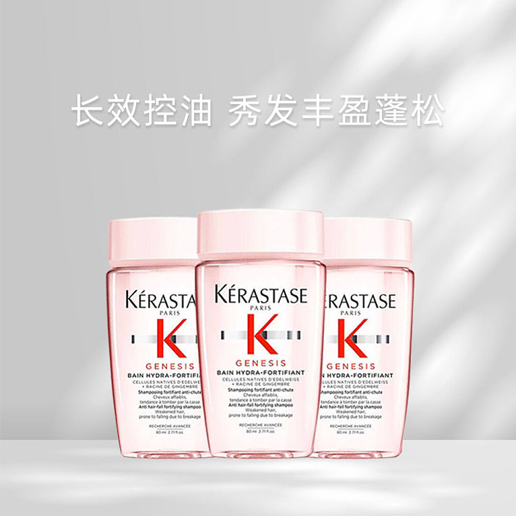 ultra-formal-setkrastase-source-ampoule-silk-hydrating-shampoo-780ml-2
