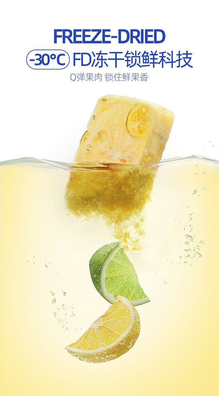 every-fresh-golden-kumquat-passion-fruit-solid-drink-24g-5