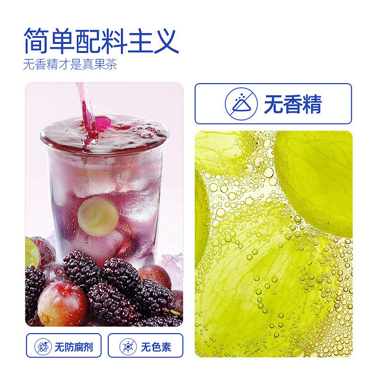freshly-and-clearly-the-succulent-grape-refreshing-solid-drink-60g-2