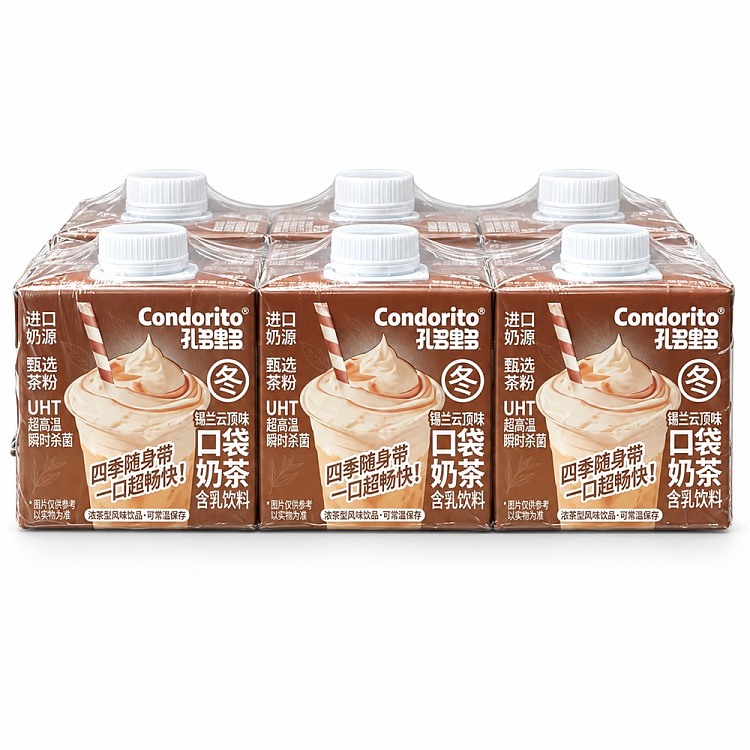 kondoriduo-pocket-milk-tea-ceylon-cloud-peak-flavor-100g6-bottles-1