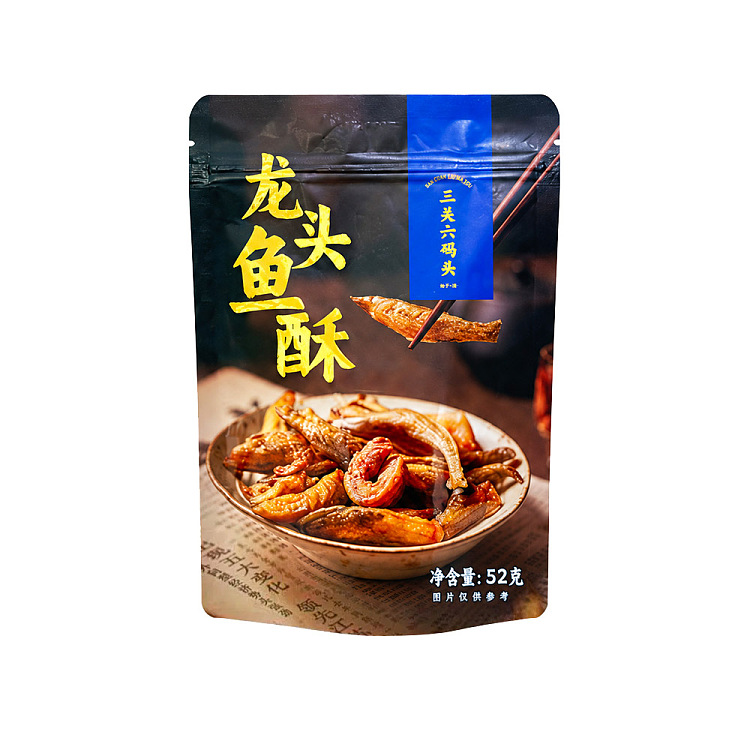 three-bridge-six-coin-wharf-crispy-fish-cracker-52g-1