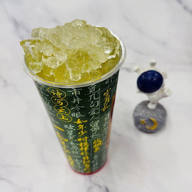 kumquat-lemonade-700ml-cup-limit-one-per-order-1
