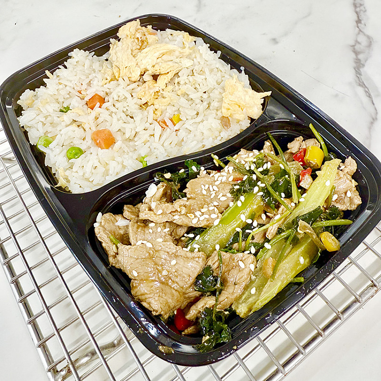 69-limited-time-special-welfare-new-chef-bento-small-stir-fried-yellow-beef-spicy-fried-rice-1000ml-box-1