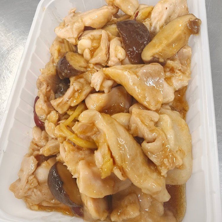 steamed-chicken-with-shiitake-mushrooms-1