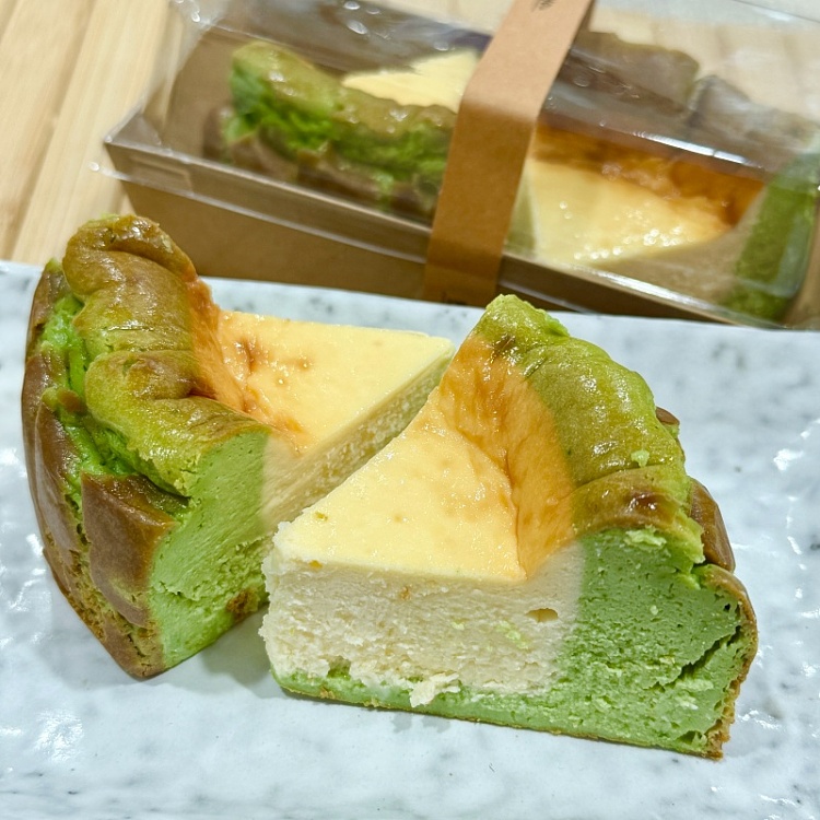 six-inch-sliced-pistachio-lemon-basque-1