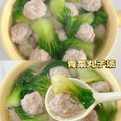 青菜丸子汤（12粒）（700ml盒装）【限时特价】