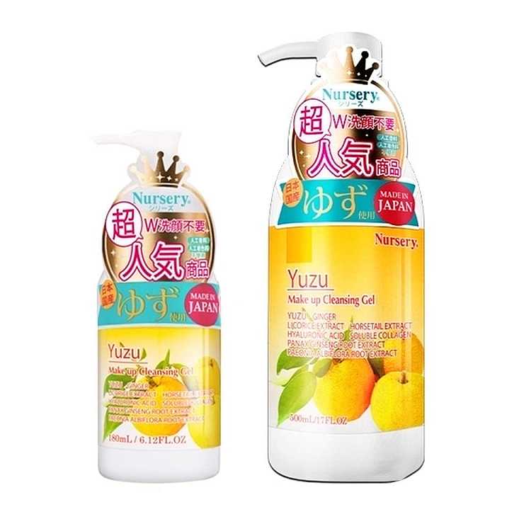 nursery-soothing-makeup-remover-cleansing-gel-yuzu-flavor-180ml-3