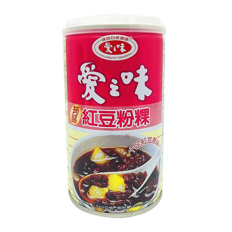 taste-of-love-red-bean-powder-kueh-340g-1
