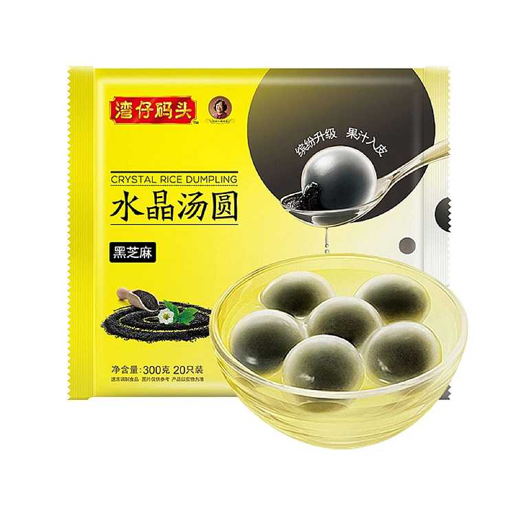 frozenwan-chai-wharf-crystal-dumplings-with-black-sesame-300g-1