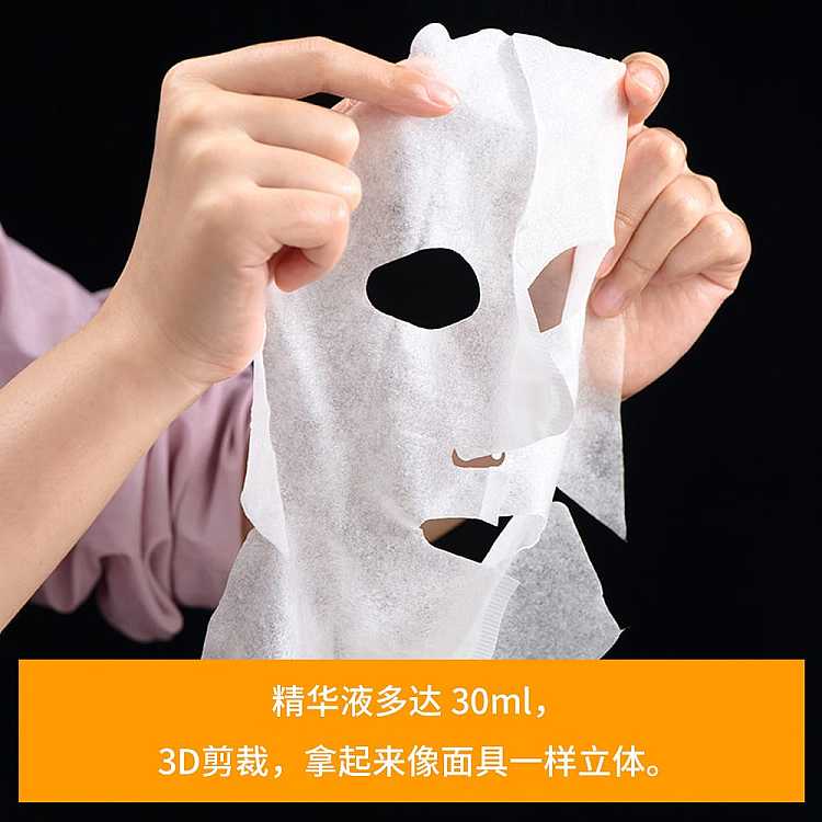 hada-labo-3d-perfecting-facial-mask-with-hyaluronic-acid-super-tender-4-sheets-3