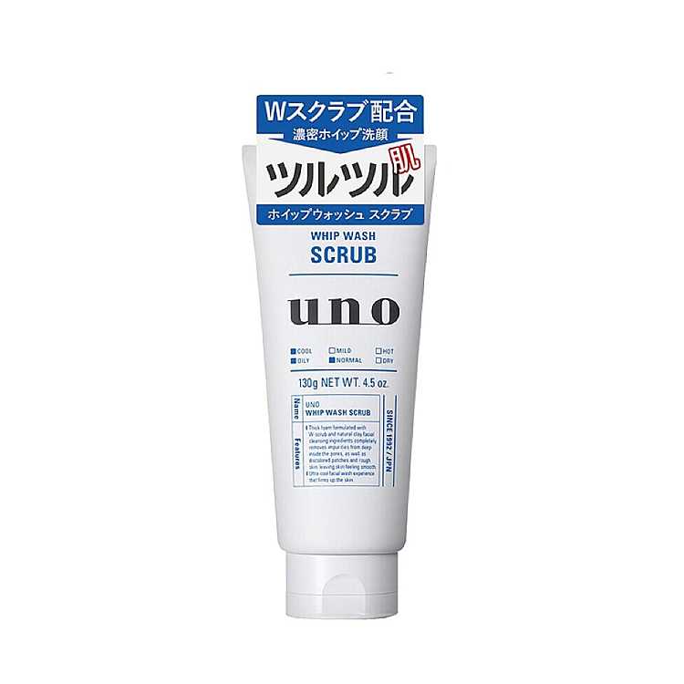 uno-mens-purifying-matte-scrub-cleanser-130g-2