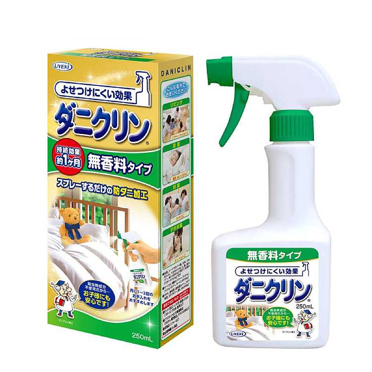 uyeki-professional-anti-mite-spray-fragrance-free-250ml-1