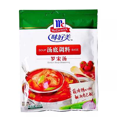 味好美 罗宋汤 35g