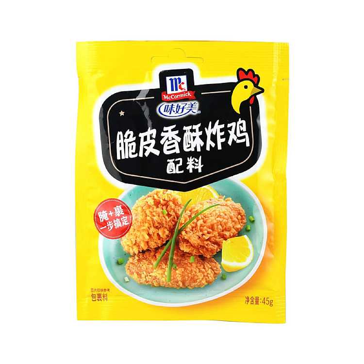 ajinomoto-crispy-fried-chicken-mix-45g-1
