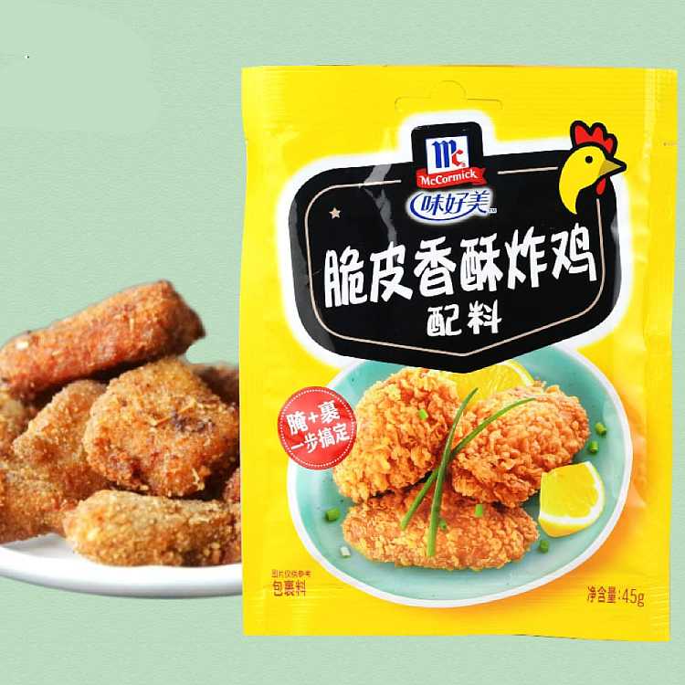 ajinomoto-crispy-fried-chicken-mix-45g-2