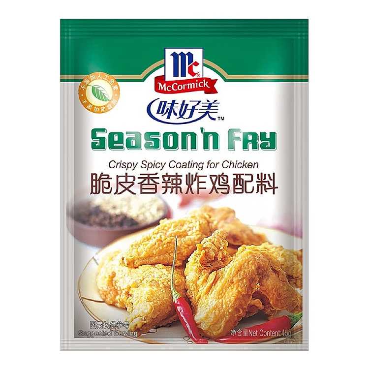 delicious-crispy-spicy-fried-chicken-seasoning-45g-2