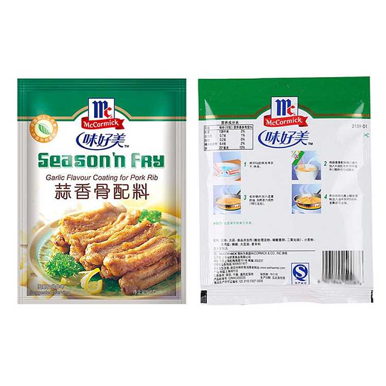 tasty-and-delicious-garlic-fried-pork-ribs-seasoning-50g-2