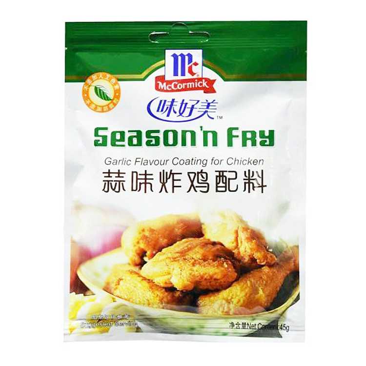 ajinomoto-garlic-fried-chicken-seasoning-45g-1