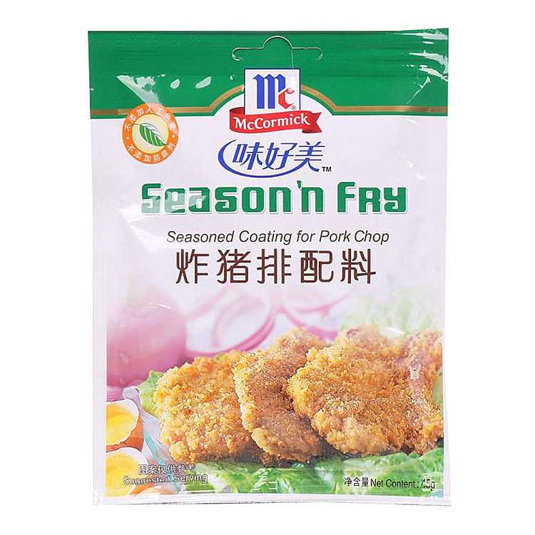 ajinomoto-pork-chop-mix-45g-1