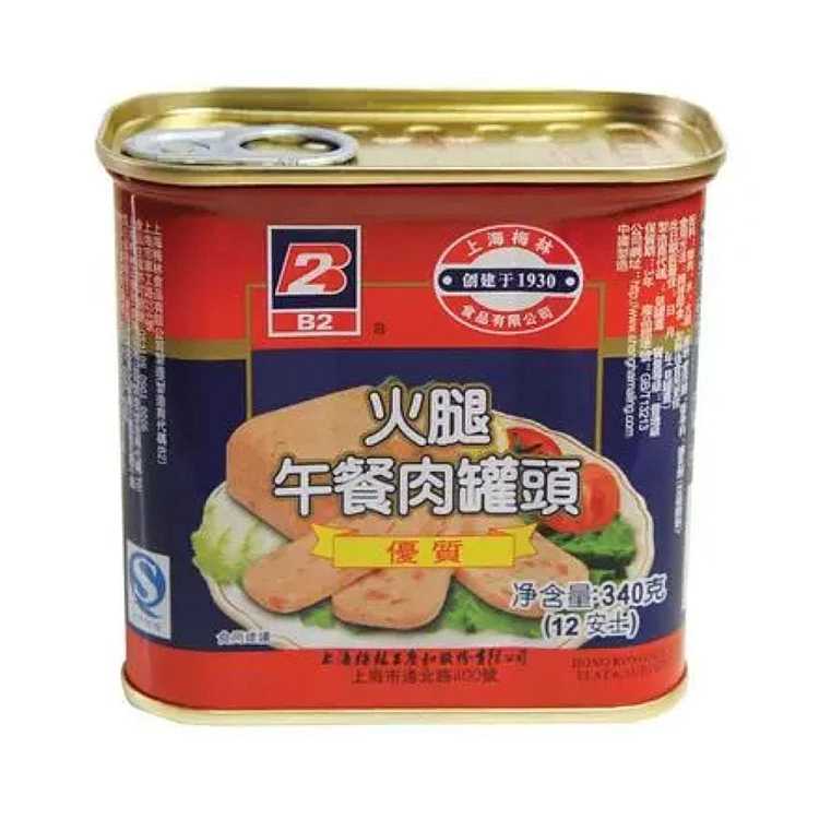 b2-premium-ham-and-luncheon-meat-canned-340g-1