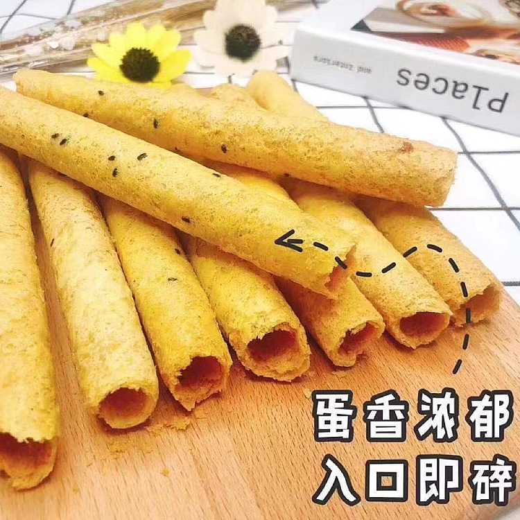 bai-beizi-fresh-egg-roll-with-black-sesame-flavor-208g-2