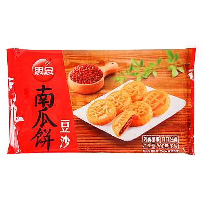 【冻】思念 南瓜馅饼 200g
