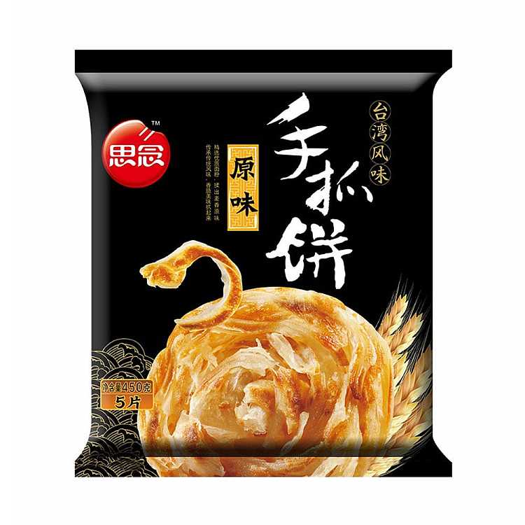 frozen-original-handmade-pancake-450g-1