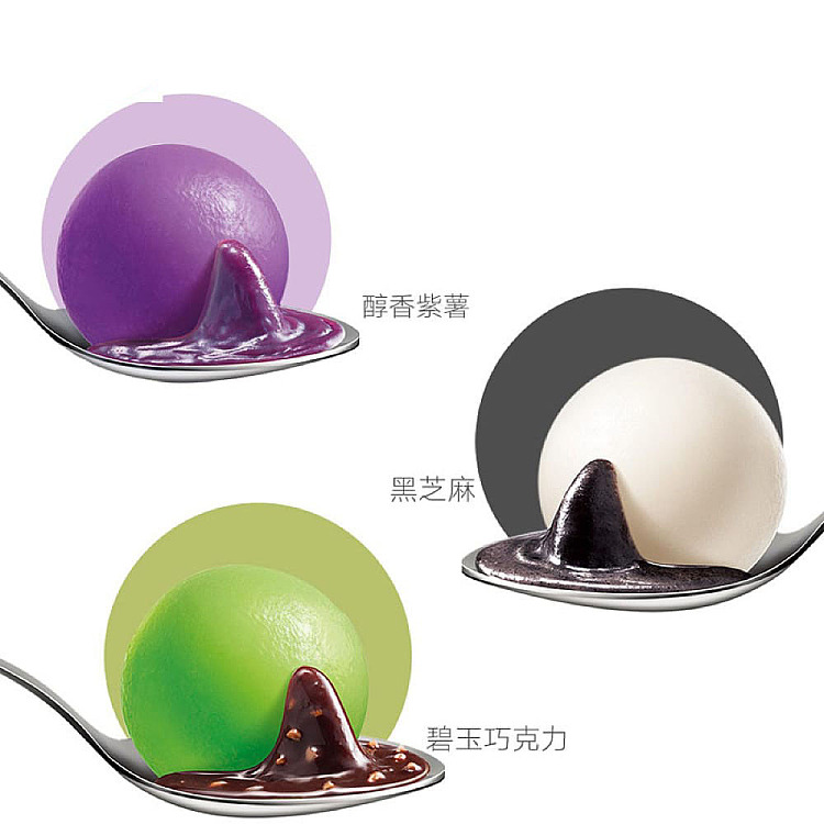 frozen-sensei-3-in-1-small-dumplings-300g-2