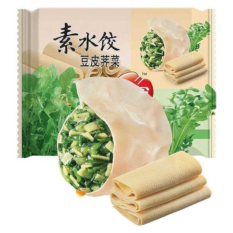 frozen-sze-nien-vegetarian-dumpling-bean-skin-and-capsicum-500g-1