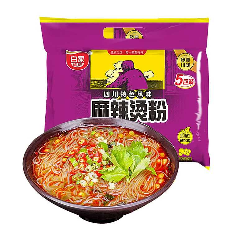 white-family-spicy-hot-powder-105g-5-bags-package-1