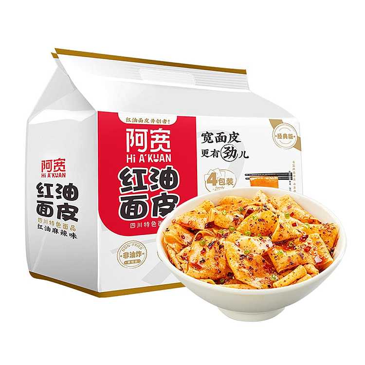 white-family-a-wide-red-oil-noodle-skin-spicy-flavor-110g-4-bags-package-1