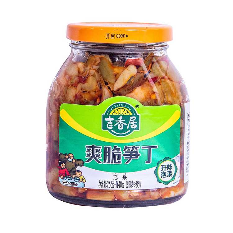 jixiangju-crispy-diced-bamboo-shoots-266g-1