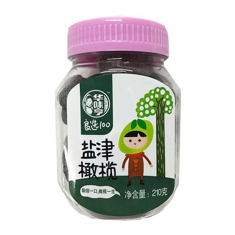huaweiheng-salt-and-tsugaru-olives-in-a-can-210g-1