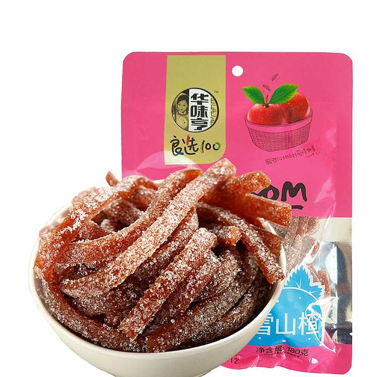 hua-wei-heng-snow-hawthorn-180g-1