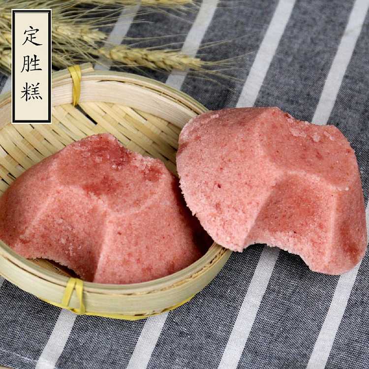 frozen-qiao-jia-jie-ding-sheng-gao-200g-2
