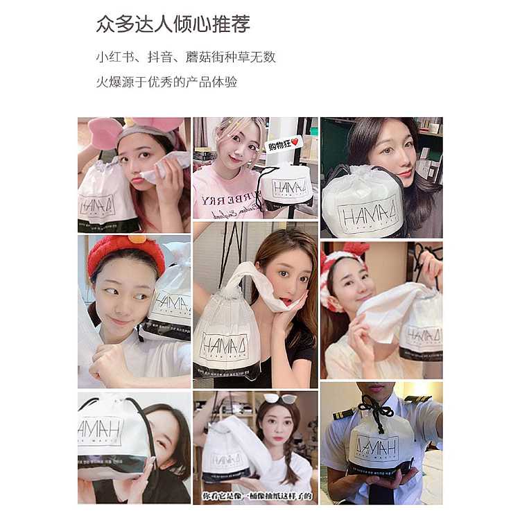damah-korean-black-magic-extra-thick-facial-cleansing-wipes-approximately-80-sheets-2