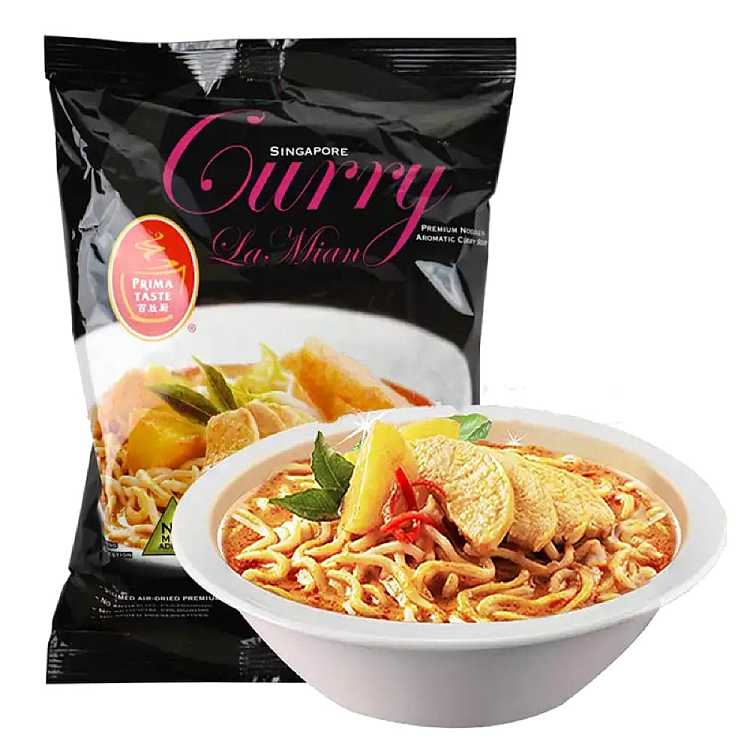 yum-chef-curry-ramen-178g-1