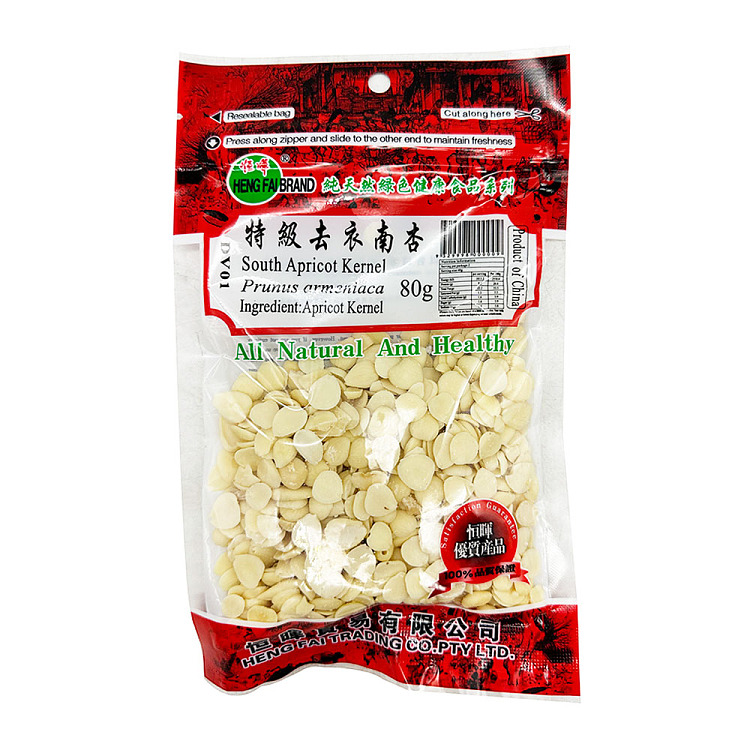 henghui-desiccated-southern-apricot-80g-1