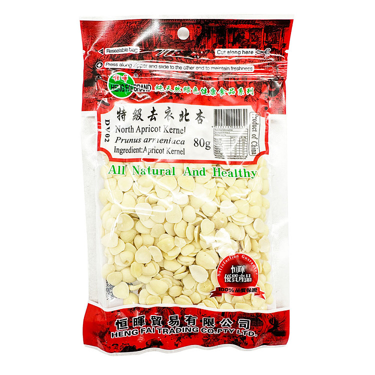 henghui-desiccated-north-apricot-80g-1