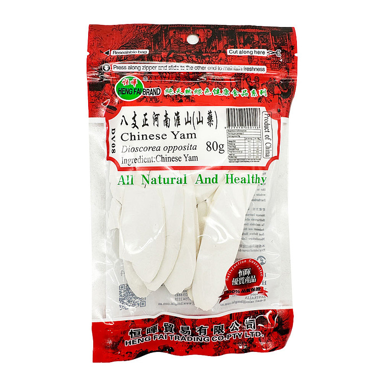 heng-hui-eight-branches-of-henan-huai-shan-80g-1