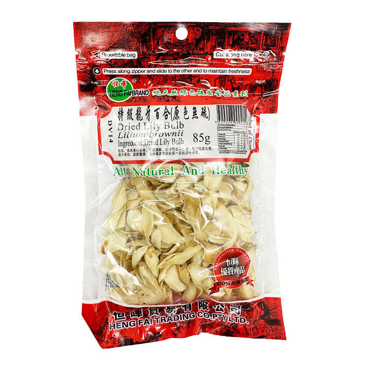 henghui-special-grade-dragons-tooth-lily-85g-1