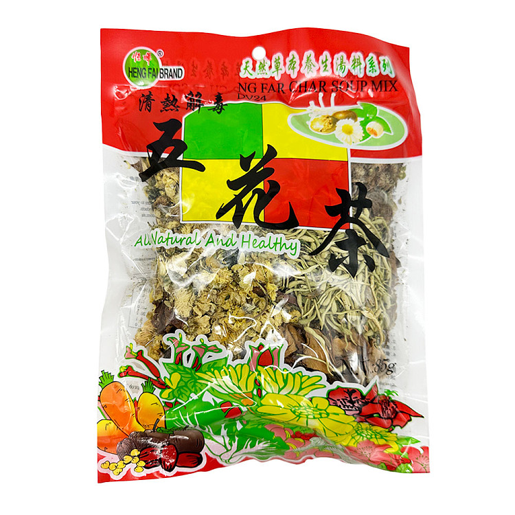henghui-five-flowers-tea-85g-1