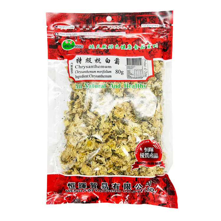 henghui-special-grade-chrysanthemum-80g-1