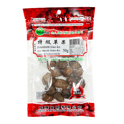 恒晖 特级草果 50g