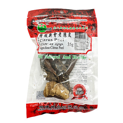 恒晖 新会老陈皮 35g