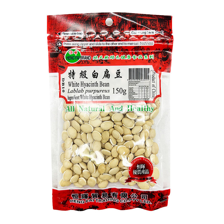 heng-hui-extra-white-lentils-150g-1